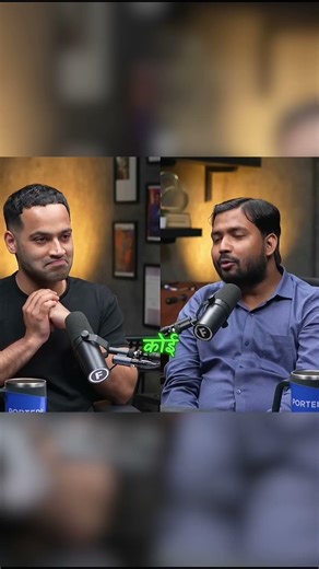 ज़मीनी जंग में टेक्नोलॉजी की सीमाएं।#KhanSir #History #Warfare #Geopolitics #Knowledge #rajshamani