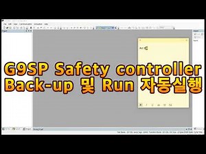 G9SP SAFETY CONTROLLER BACK UP