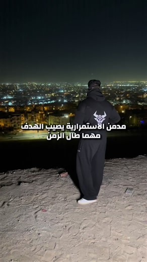 ‏هنعملها بإذن الله وهتبقا ال Prime بتاعنا مين معايا ؟؟!🫡