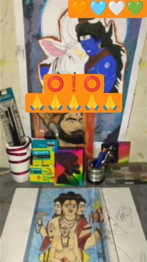 drawing setup sketch