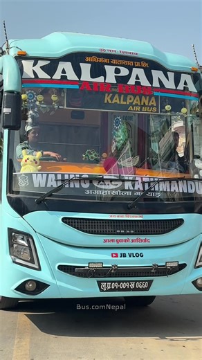 KALPANA AIR BUS🩵 1st Tip Day service❤️🥰#goviral #creatorsearchinsight #keepsupporting #tiktoknepalofficial🇳🇵🇳🇵 #fyp @JB VLOG @@Pujan bdr Adhikari @BusHype Nepal 🇳🇵 @MR.VANJA.DAI @Nischal Ale magar @Dexterious Zeenish ❤️🖤 @@सुजन मगर @🅳🆁.🅹🆄🅽🅺🅴🆈 @ROYAL WALING @