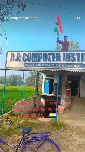 🇮🇳♥️❤️