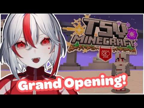 【#TSVMinecraft】A brand new adventure begins!【Aimee】