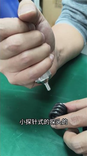 Is the hardness of the metal spring acceptable? How to test it? #hardness #metal