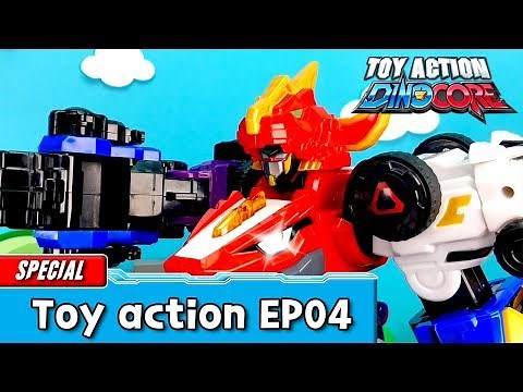 [DinoCore] Toy Action | EP 04 | Dinosaur Mega Toy | Videos for Kids | Special Video | TUBA n