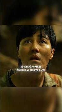 Я заметил что наш новый дом наклонился