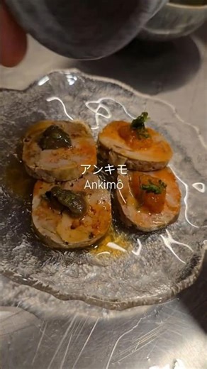 Ankimo - Monkfish liver- Japanese Style #sushi #japanesefood #cooking #japaneseculture