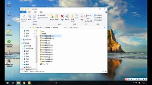 PHP零基础通关宝典视频