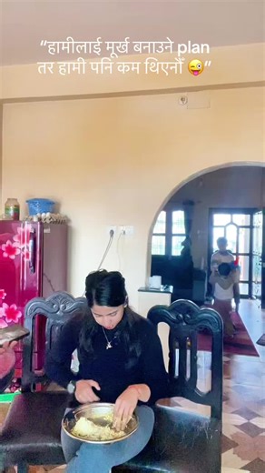 Family Comedy on Planning: Day 16 of 100