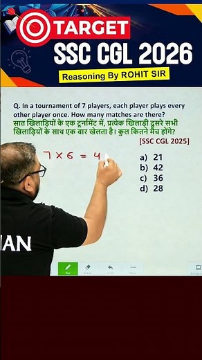 🔥ARITHMETICAL REASONING | SSC EXAMS 2026 | REASONING BY ROHIT SIR #ssc #ssccgl #radianmensa