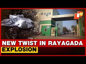 New Twist In Rayagada Blast: Explosion Linked To Firecracker Preparation At Residence
