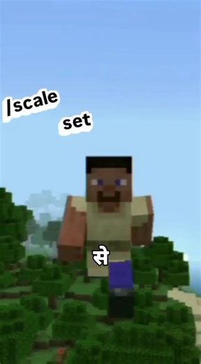 Top Secret Minecraft Command You Must Try!