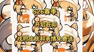 小白太大方了，本周居然给四个兑换码！