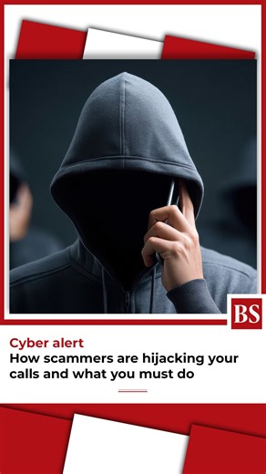 A new cyber fraud is quietly spreading across India. Scammers are misusing a simple mobile phone feature to intercept bank OTPs, security alerts, and verification calls, without victims realising it in time. Authorities have issued a warning. Here’s how the scam works, why it’s dangerous, and the steps you must take right now to stay safe. #scam #fraud #phone #warning | Business Standard
