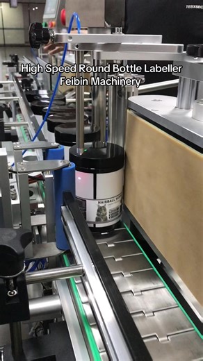 High Speed round bottle labeling machine #labelingmachine #highspeedlabelingmachine #labelingmachinemanufacturers #bottlelabelingmachine #roundbottlelabelingmachine
