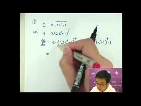 Herman Yeung - DSE Maths (M1) PP 2015/Q7-1 (Tangent)
