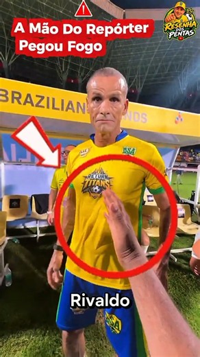 Rivaldo, Ronaldinho, A Mão Quase CAIU! Entendemos! 😳 #futebol #shorts #viral #skills