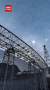 41K views · 1.1K reactions | The world's largest filled-aperture and most sensitive radio telescope, China's FAST, has identified over 1,000 new pulsars, more than all other telescopes worldwide during the same period. | China Focus | Facebook