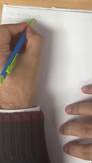 Solving a Simultaneous Equation | A-Level Maths Worked Solution- Step by Step #maths #asmr