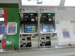 【2017年夏東京旅①-15】＜券売機シリーズ３０＞JR東日本の多機能券売機でSuicaを購入してみた。 @JR新橋駅