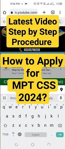 CSS MPT 2024 Registration online apply | How to apply for MPT CSS 2024 online registration | FPSC