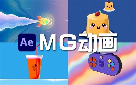 【Comfyui教程】懒人福音！免安装，无需本地部署，保姆级LiblibAI教程！低配电脑也能玩转 ComfyUI教程和StableDiffusion教程