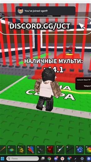 best insta carpet?? #live #roblox #newupdateinrobloxbedwars #viral #music #robloxpvp #subscribe