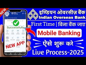 iob bank mobile banking online registration || How to use iob mobile banking || @ssmsmarttech