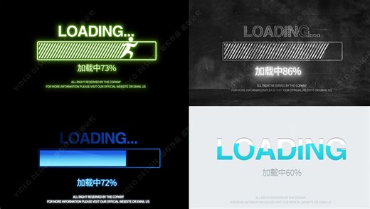 4K读取加载中loading框加载框进度条动画AE模板高清视频素材