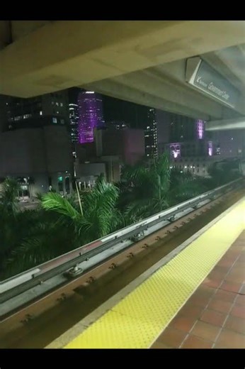 Metrorail Announcement at Government Center Station