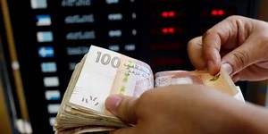 Parité MAD/USD : détente des spreads