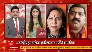 NCB Vs Aryan Khan: Bombay HC's lawyer questions NCB's method of investigation | Debate | ABP Live