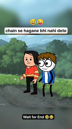 Kahi per bhi sukun nahin Hai 🤣 . . . Please 🙏 Like 👍 Share ❤️ Comment and Follow . #land #farm #plot #watching #peace #toilet #fun #prank #prankvideo #comedy #funny #fun #cartoon #2danimation | Cartoon Wala