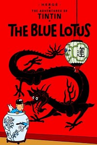 The Blue Lotus - Movie