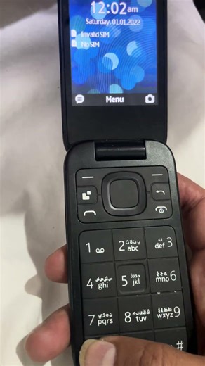 Ta 1474 Nokia folding mobile imei change code 100% working