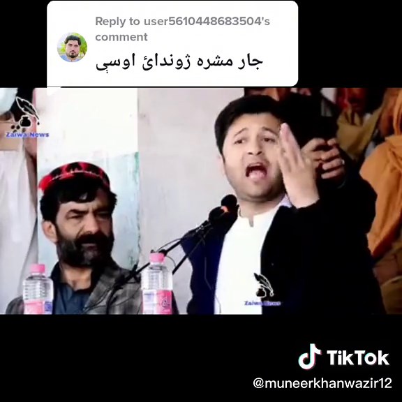 Effective Presentation Techniques for Engaging Speaking