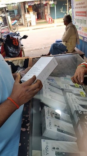 1.4K views · 43 reactions | NexGen computer नए-नए स्मार्टफोन आया हुआ...