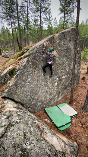 ELYSIUM - V1 - McLellan Boulders, Spokane, WA, USA