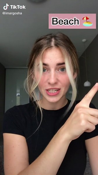 Beach or Bitch? American Pronunciation Lesson