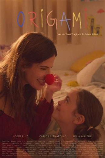 Origami - Movie