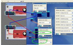 创新7.1声卡官网驱动下载安装唱歌音效