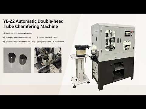 YE-Z2 Automatic Double-Head Tube Chamfering Machine | High-Speed Tube Processing