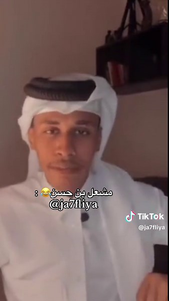 Abo Fahad50 ومغامراته مع ابراهيم ومرنا