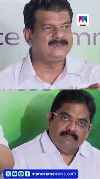 ബേപ്പൂരിൽ റിയാസിനെതിരെ പി.വി. അൻവർ? | PV Anvar | UDF