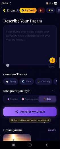 🌙 What Does Your Dream Really Mean?