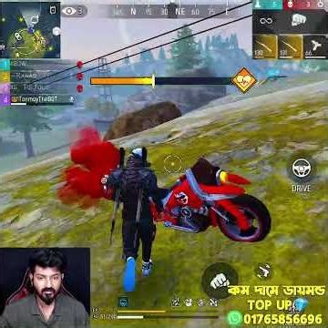 জীবনের সেরা ফ্রী রিভাইব দিলাম 😱😍 #Freefire #Shorts