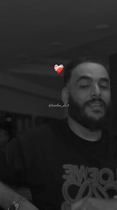 🫀🥺❤️‍🩹💔👇 | Musique algérienne