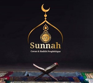 « N'est-ce point par l'évocation d'Allah que se tranquillisent les coeurs » ⤵️⤵️ | Sunnah TV