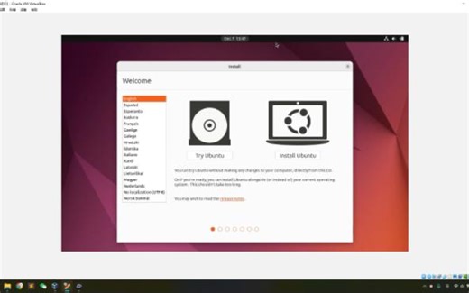 桌面换到linux工作:学习： ubuntu系统日常使用体验