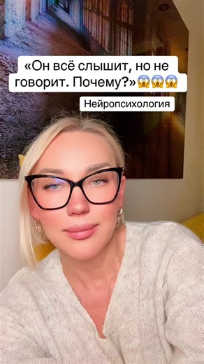 Understanding Autism: Communication Challenges and Solutions